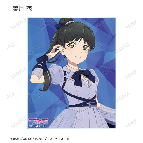 『ラブライブ!スーパースター!!』トレーディング Jump Into the New World ver. アクリルカード(単位/BOX)【202510再販】